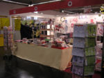 P1010005.jpg
